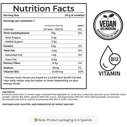 Galletitas Veganas de Chocolate – Caja x12 unidades de 170g