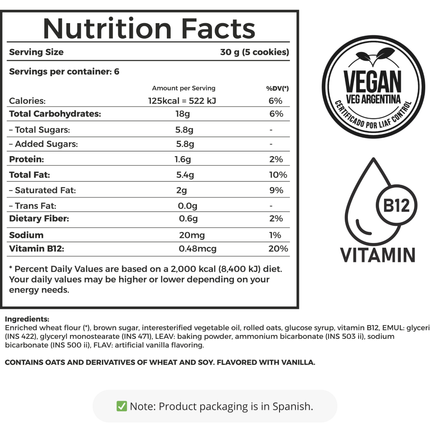 Galletitas Veganas Vainilla – Caja x12 unidades de 170g
