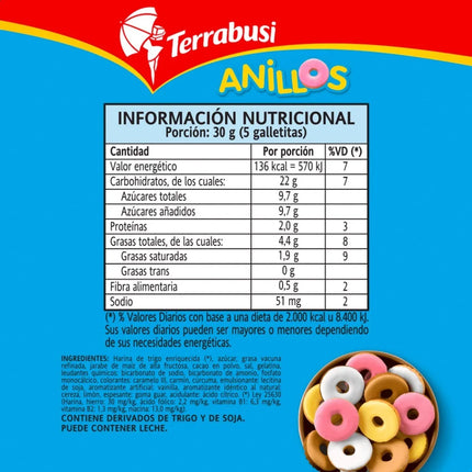 Galletitas dulces Anillos Terrabusi, 170 g / 5,64 oz (Pack 3 unidades)